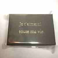 吉尾アキラ　原さんが薫くんに贈ったピンキーリング 吉尾アキラ 赤い糸シリーズ原さんが薫くんに贈ったピンキー